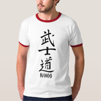 Bushido Kanji Shirt
