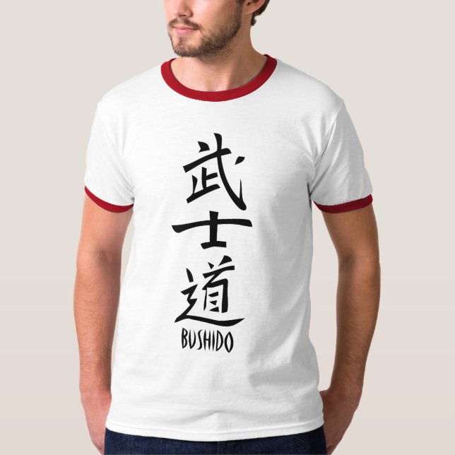Bushido Kanji Shirt (Front)