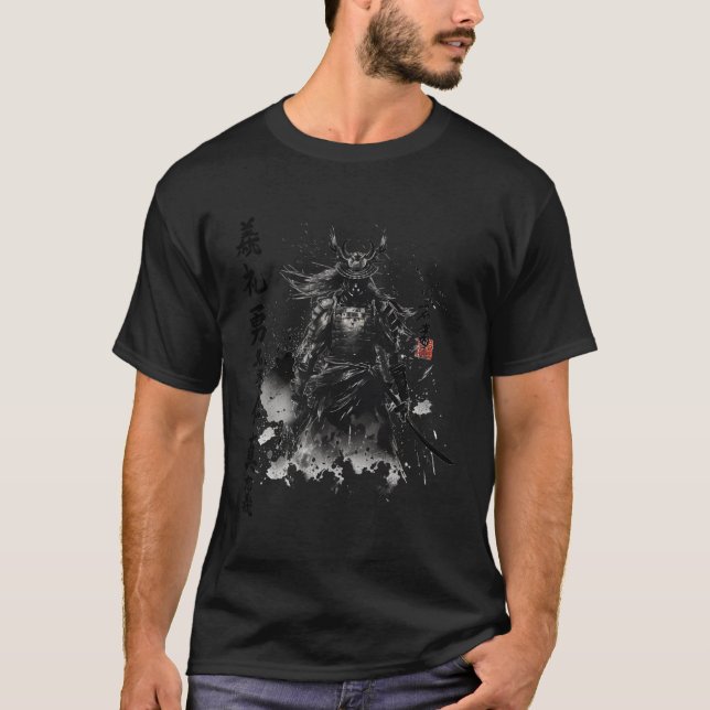 Bushido Kyokushin Karate Symbol Dojo Samurai Code  T-Shirt (Front)