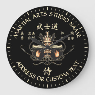Bushido Martial Arts Karate Taekwondo Studio Large Clock