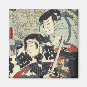 bushido ninja japanese ukiyo-e samurai warrior magnet