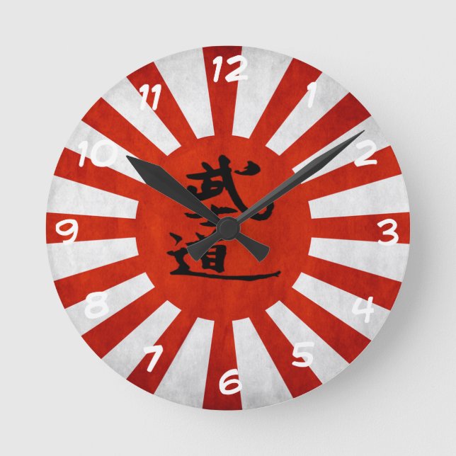 Bushido Round Clock (Front)