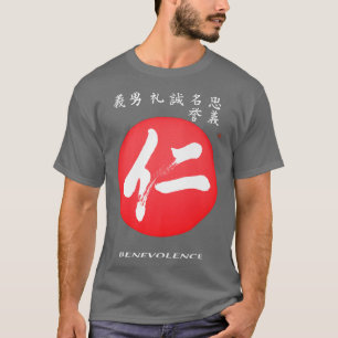 Bushido Samurai Code Benevolence Kanji Japanese Ca T-Shirt