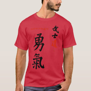 Bushido Samurai Code Courage Japanese Calligraphy T-Shirt