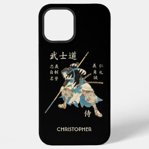 Bushido Samurai Eight Virtues Japanese Language iPhone 12 Pro Max Case
