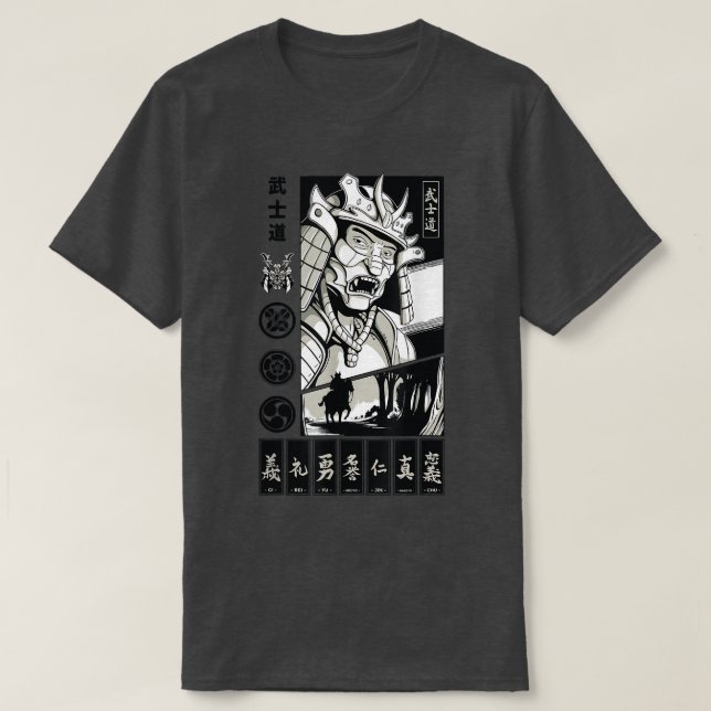 Bushido Samurai Japanese Warrior Art T-Shirt (Design Front)