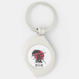 Bushido Spirit: Samurai Warrior Aesthetic  Key Ring