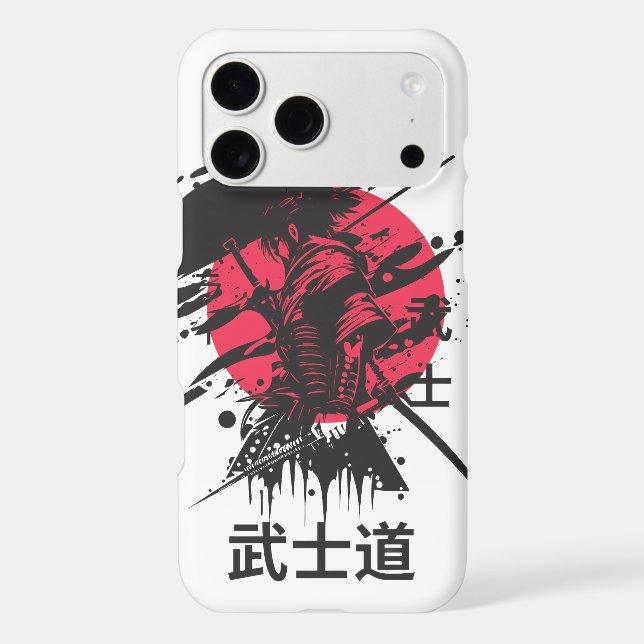 Bushido Spirit: Samurai Warrior Esthetic  (Back)