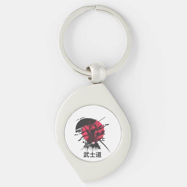Bushido Spirit: Samurai Warrior Esthetic  Key Ring (Front)
