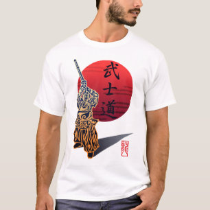 Bushido T-Shirt