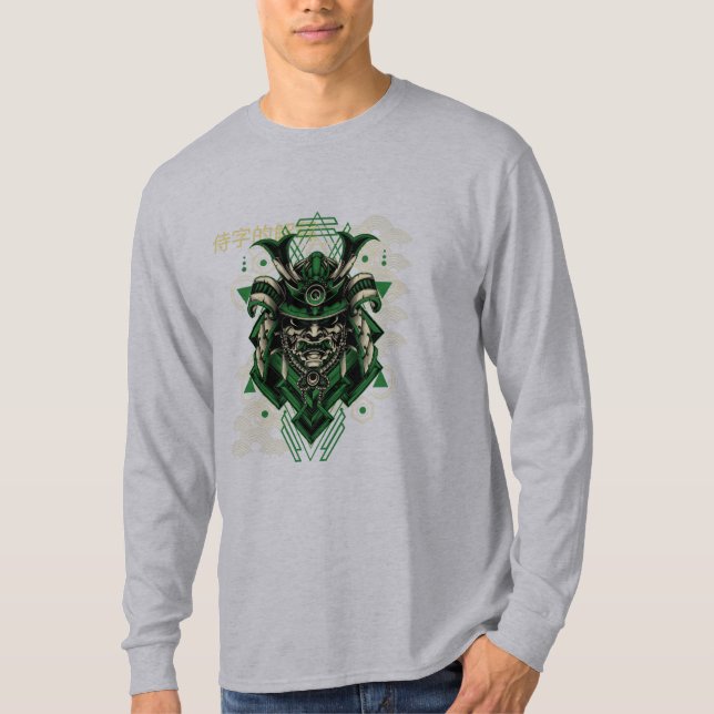 Bushidō T-Shirt (Front)