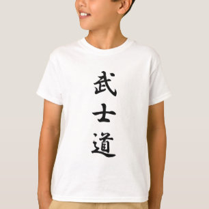 "Bushido" T-Shirt