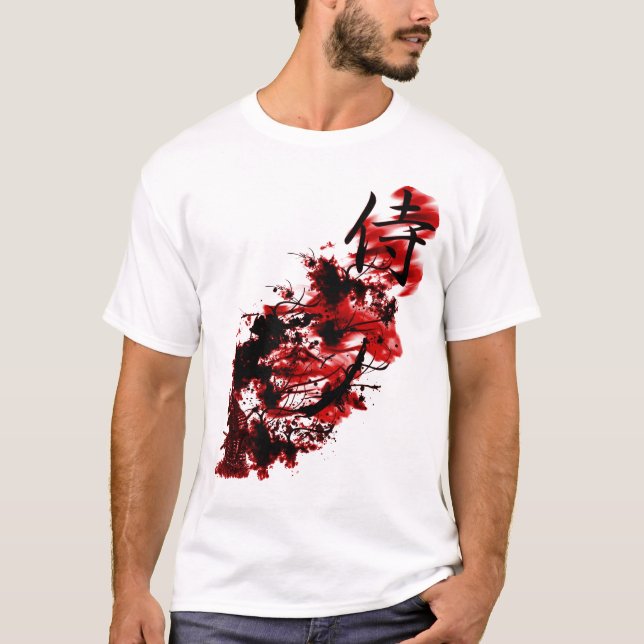 Bushido T-Shirt (Front)