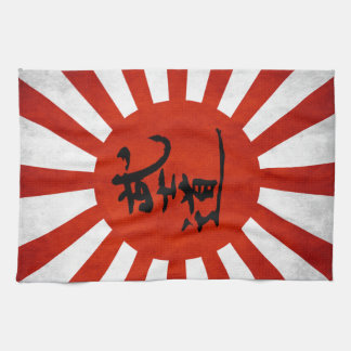 Bushido Tea Towel