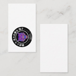  "Bushido Tiger & Ocean Waves – Neon Style" Business Card