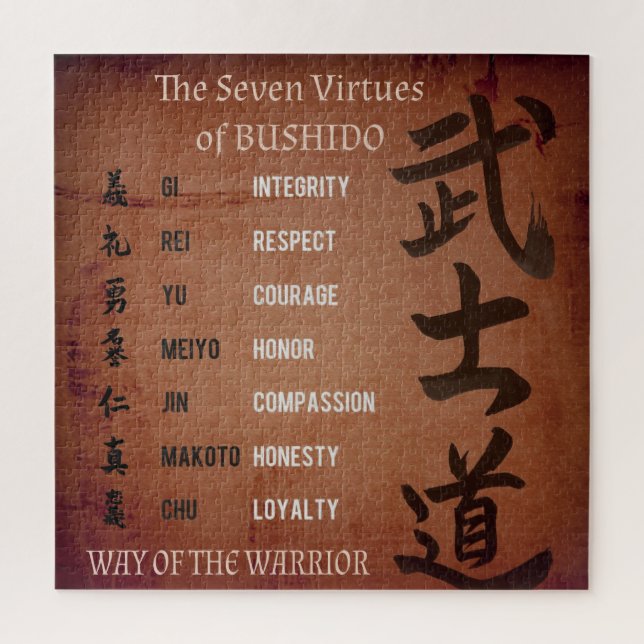 BUSHIDO VIRTUES JIGSAW PUZZLE (Vertical)