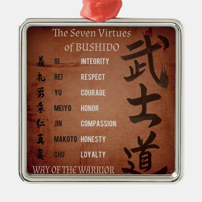 BUSHIDO VIRTUES METAL TREE DECORATION (Front)