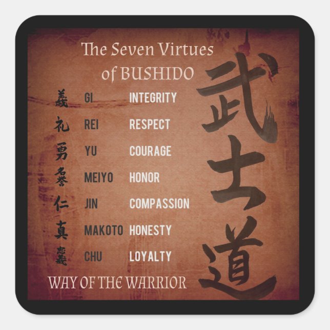 BUSHIDO VIRTUES SQUARE STICKER (Front)