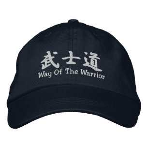 Bushido Way Of The Warrior Embroidered Hat