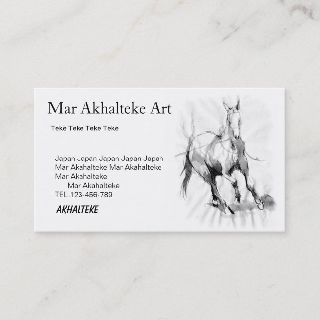 Business card & horse (Front)