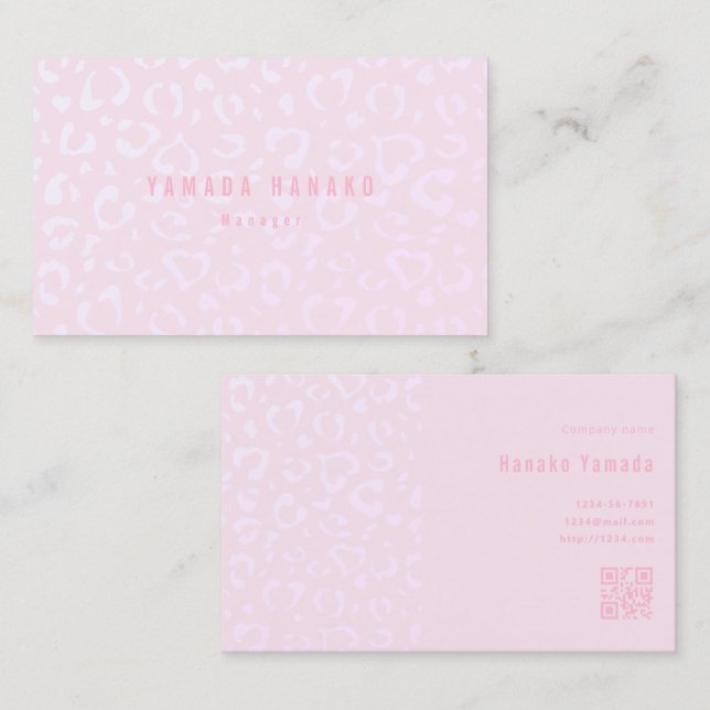 Business card with QR code in pink leopard print (Front/Back)