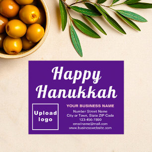 Business Hanukkah Small Purple Flat Holiday Card