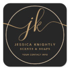 Business Monogram Script Logo Black Gold