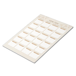 Busy Jewish Mum's Yom Tov Meal Planner Notepad
