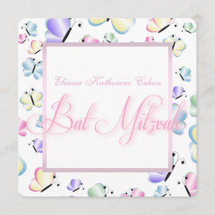 Butterfly Bat Mitzvah Invitation