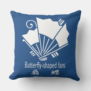 Butterfly-shaped fans cushion