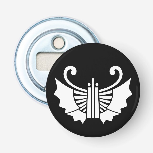 Butterfly-shaped fans (Ogi kocho) Bottle Opener (Front)
