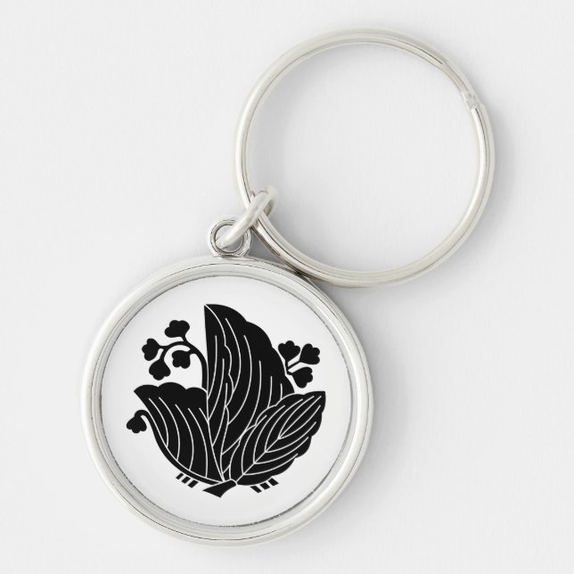Butterfly-shaped paulownia keychain (Front)