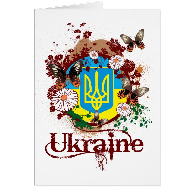 Butterfly Ukraine (Front)