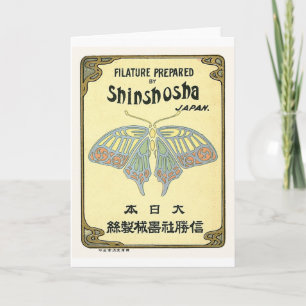 Butterfly Vintage Japanese Silk Label Card