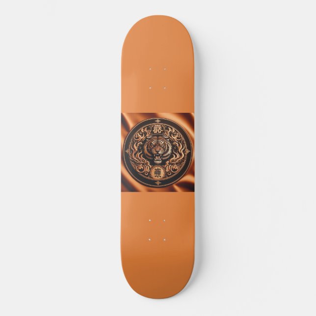 Butterscotch Tiger Skateboard (Front)