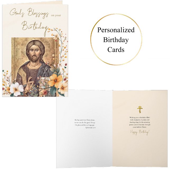 Butterscotch White Flowers and Buds Birthday       Card (Creator Uploaded)