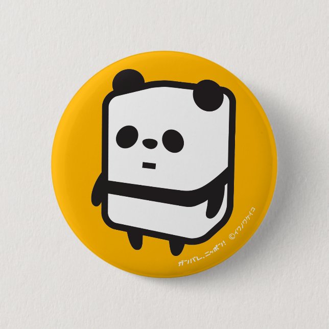 Button - Box Panda (Front)