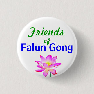 Button - Friend of Falun Dafa