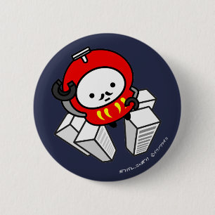 Button - GO! Daruma Robot!!