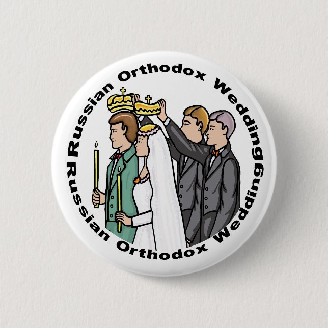 Button: Orthodox Wedding 6 Cm Round Badge (Front)