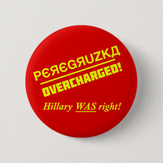 Button - Overcharged - Clinton