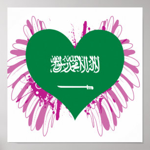 Buy Saudi Arabia Flag Poster
