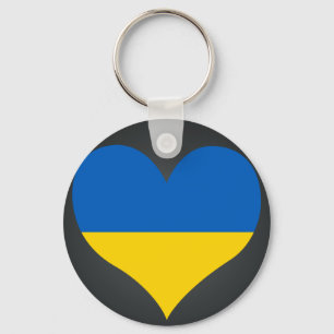 Buy Ukraine Flag Key Ring