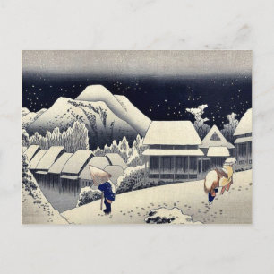by Ando, Hiroshige Ukiyo-e. Postcard
