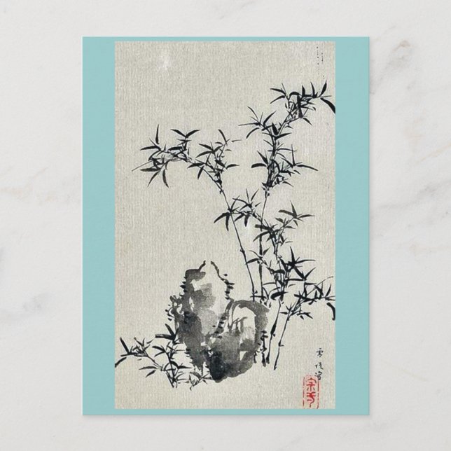 by Hasegawa, Settei Ukiyo-e. Postcard (Front)