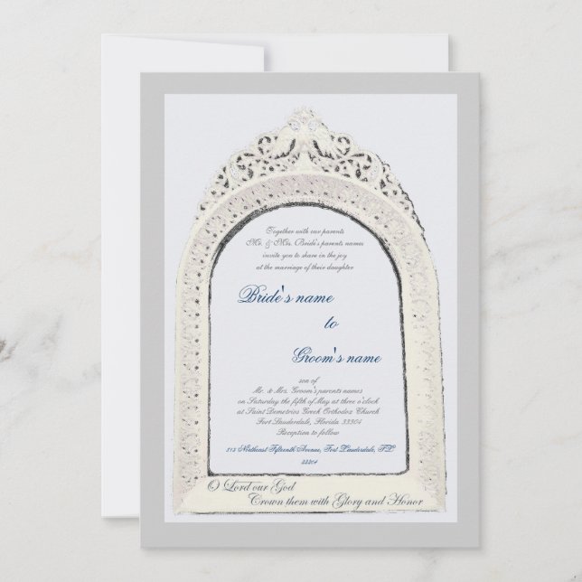 Byzantine Border Invitation (Front)