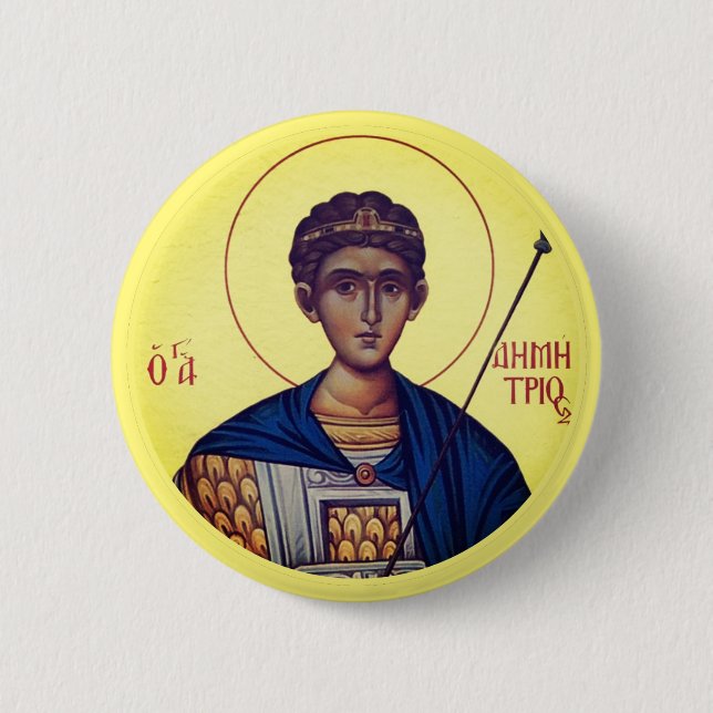 Byzantine Christian Orthodox Icons: St. Demetrios 6 Cm Round Badge (Front)
