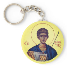 Byzantine Christian Orthodox Icons: St. Demetrios