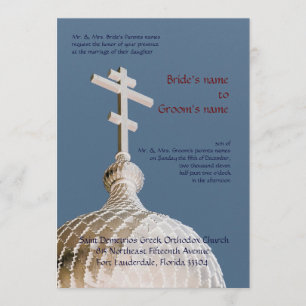 Byzantine Church Wedding Invitation