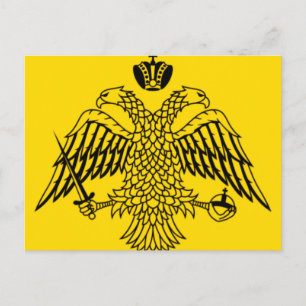 Byzantine Empire Flag Postcard